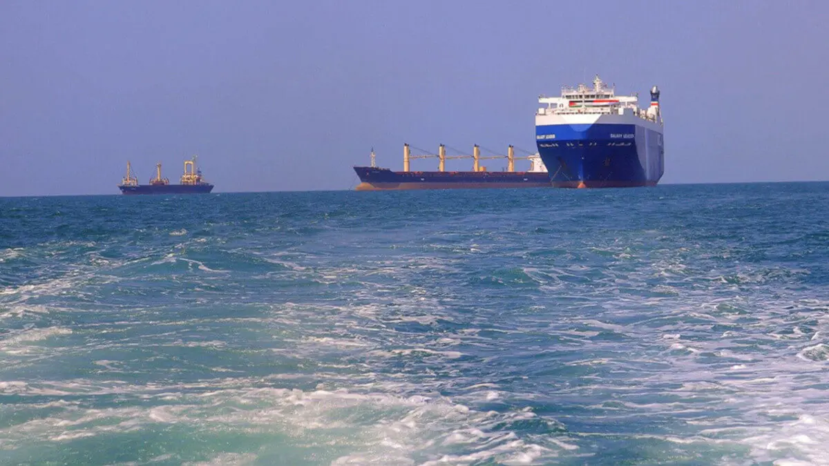 por favor cuando useis una foto bajadle el peso y ponedla con las medidas que son necesarias. De esta forma el resto no tenemos que trabajar el doble para poner una foto
yemen mar rojo gas natural qatar estados unidos estrecho oriente guerra hutíes