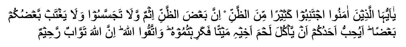 islam