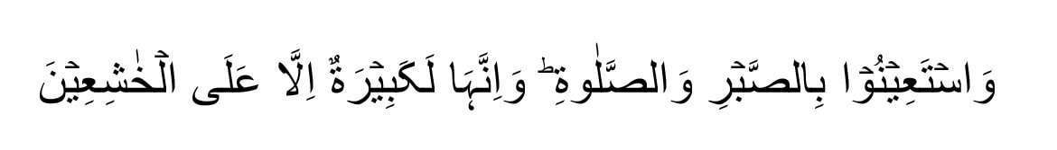 texto-arabe