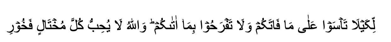 islam