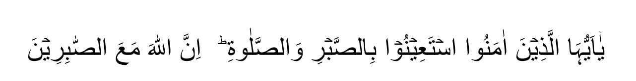 texto-arabe