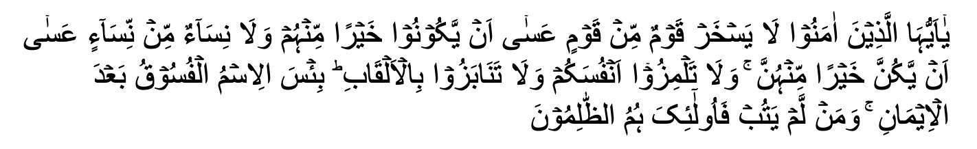 islam