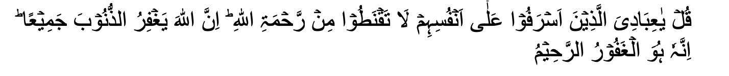 islam