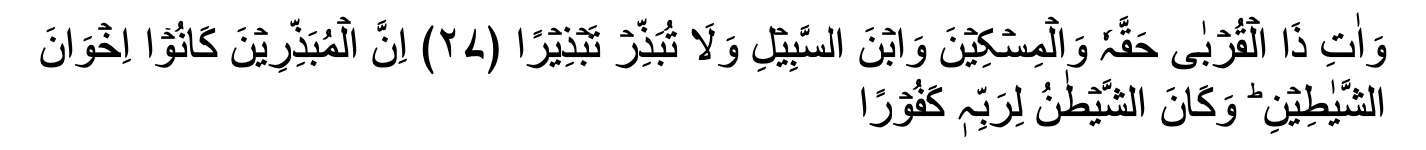 islam