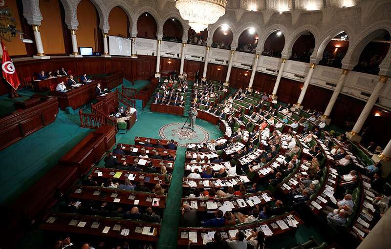 Asamblea de Representantes del Pueblo de Túnez