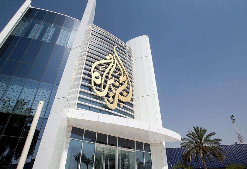 REUTERS/NASEEM ZEITOON - Siège du réseau de médias Al Jazeera à Doha, Qatar