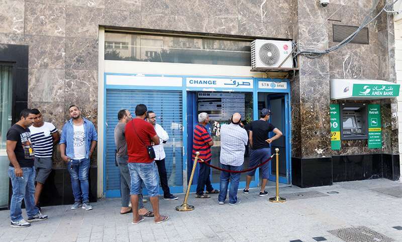 Banco de cambio de moneda en Túnez, Túnez, el 30 de agosto de 2018