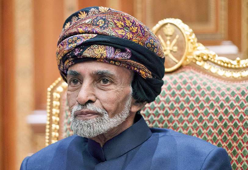 El sultán de Omán Qaboos bin Said al-Said
