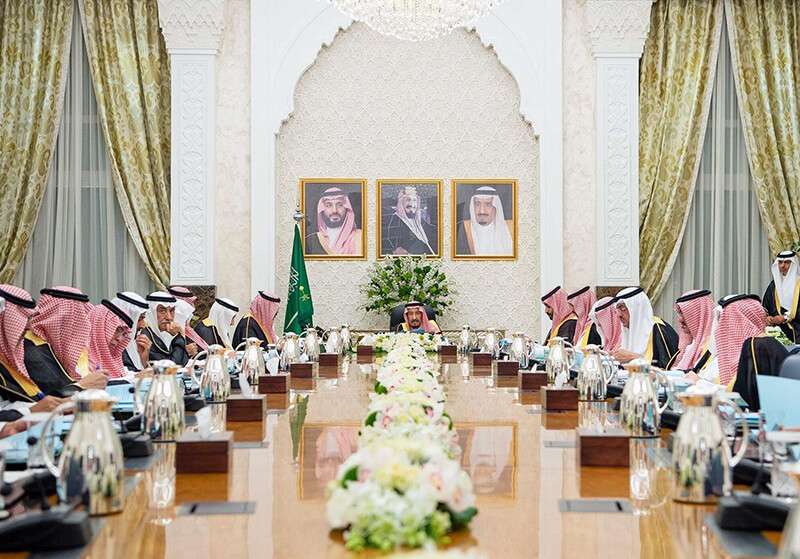 Reunión del gabinete saudí en el Palacio Al-Salam