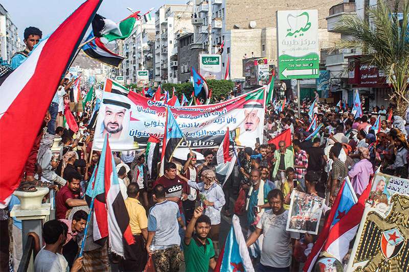 Yemen_EAU