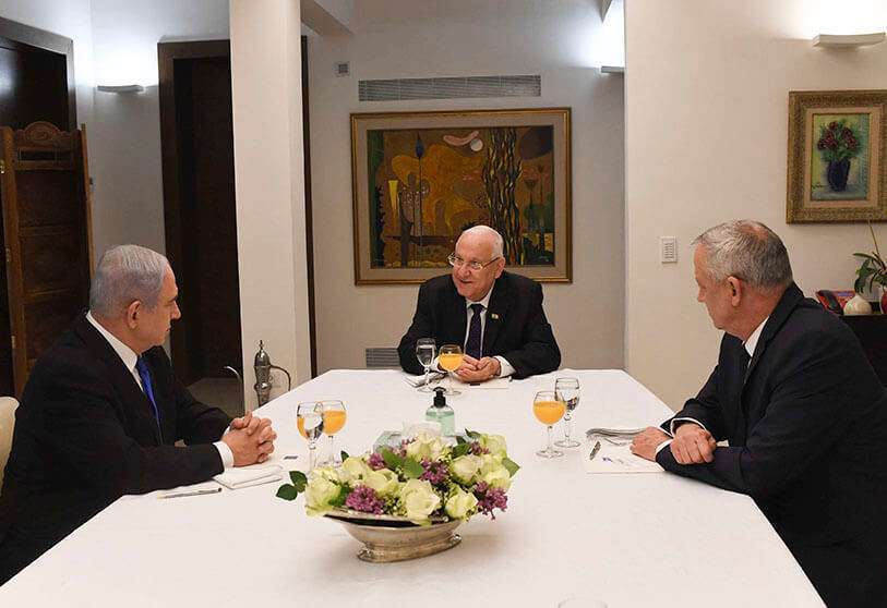 Reunión en la casa del presidente de Israel