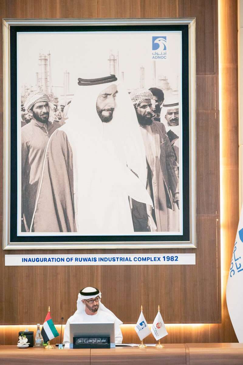 La reunión del SPC fue presidida por Su Alteza el Jeque Mohamed bin Zayed Al Nahyan, Príncipe Heredero de Abu Dhabi, Subcomandante Supremo de las Fuerzas Armadas de los EAU y Vicepresidente del SPC