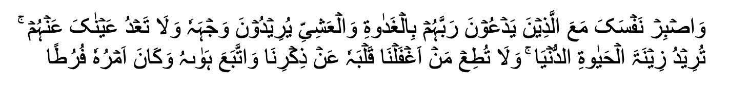 islam