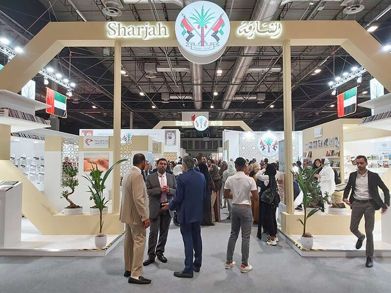 Sharjah tiene reservado un espacio de privilegio en el pabellón 7