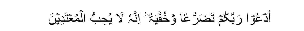 texto-arabe