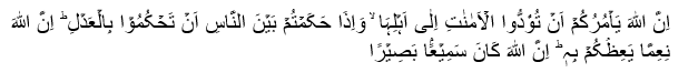 islam