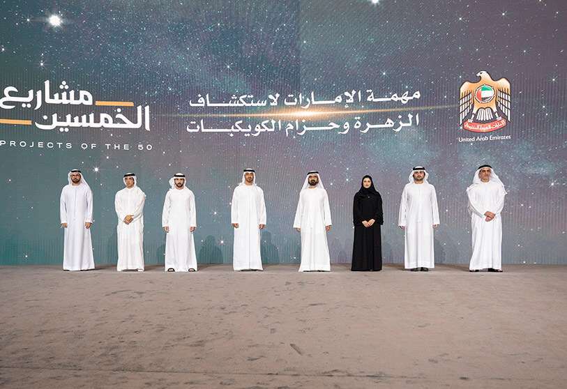 5-Emiratos-Esp-Asteroides-WamAsteroides8