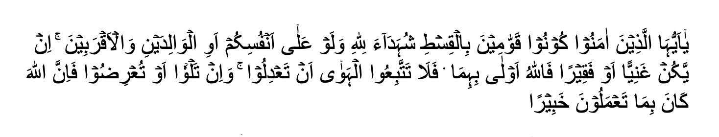 islam