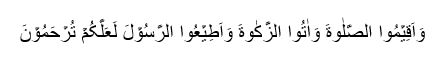 islam