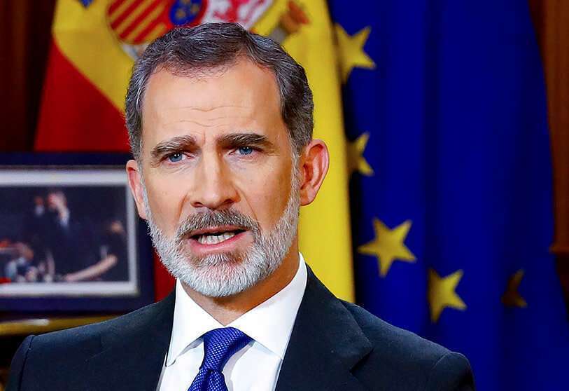 Atalayar_Felipe VI