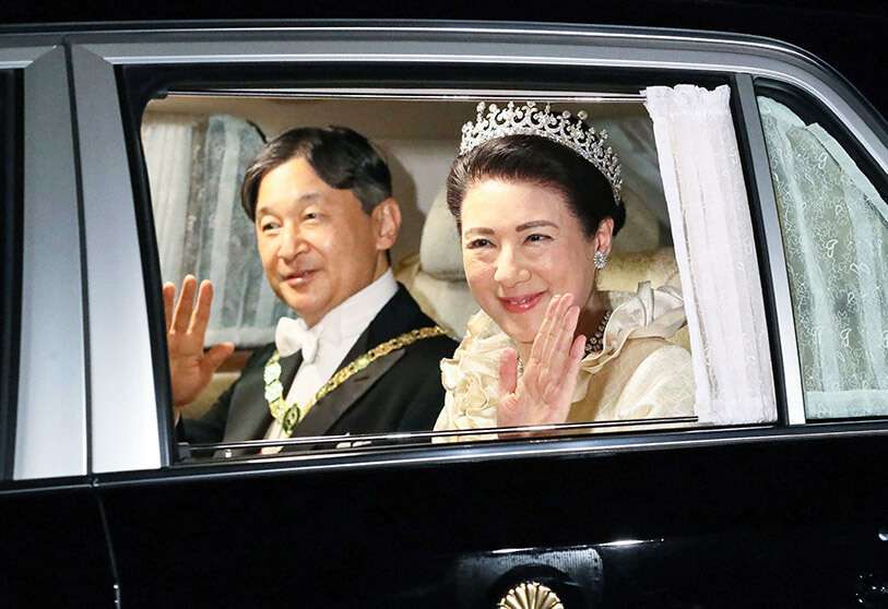 Emperador Naruhito