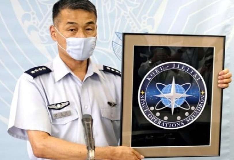 PHOTO/Mindef Japón - Su finalidad es ser el escudo frente a posibles ataques de misiles anti-satélite y plataformas equipadas con armas, sistemas de interferencia, bloqueo y escucha
