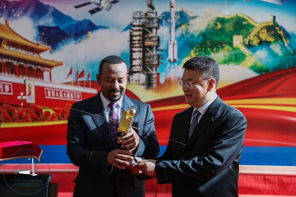 Las autoridades de China y Etiopía han suscrito un acuerdo