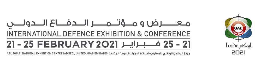 Emiratos IDEX