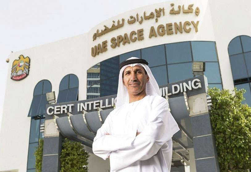 Emiratos