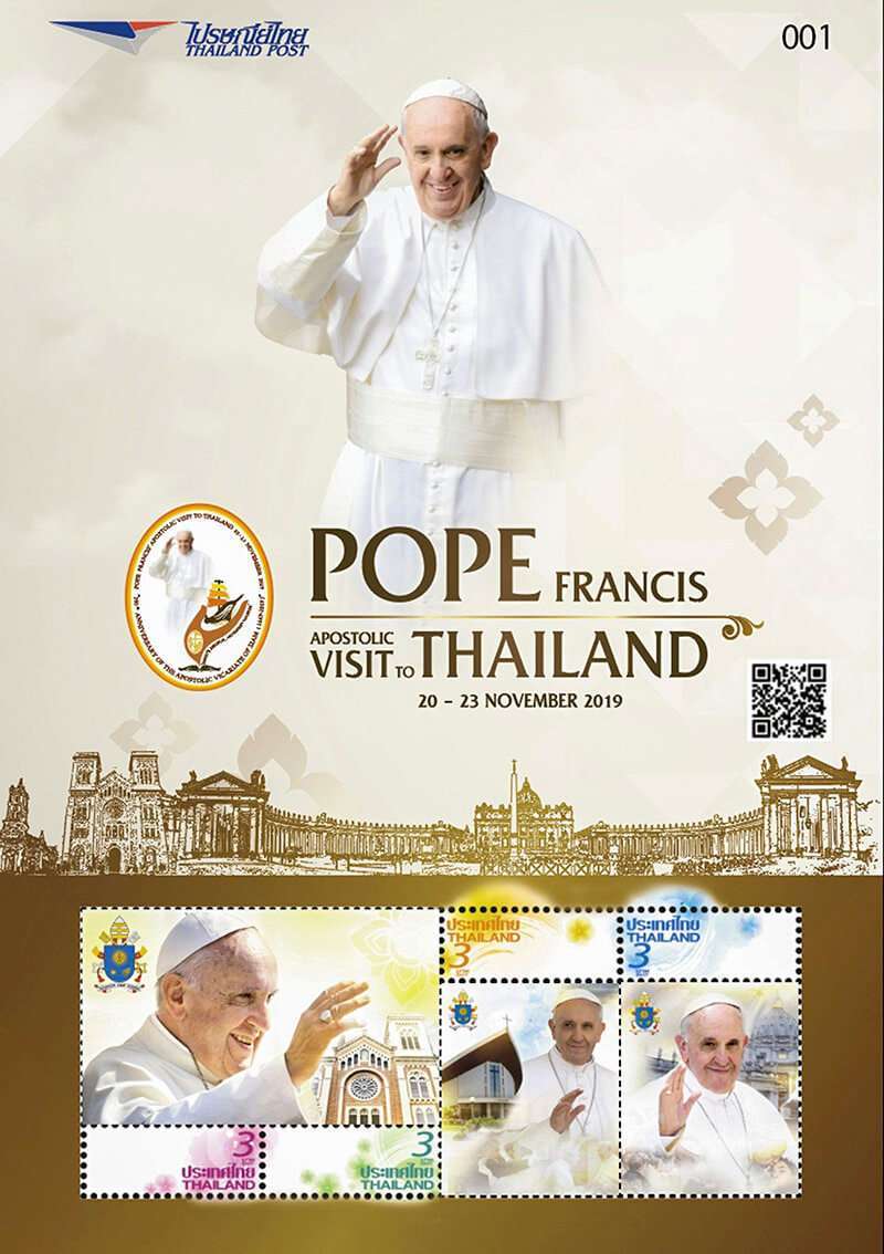Sellos conmemorativos emitidos por el Correo de Tailandia que marcan la visita del Papa Francisco.