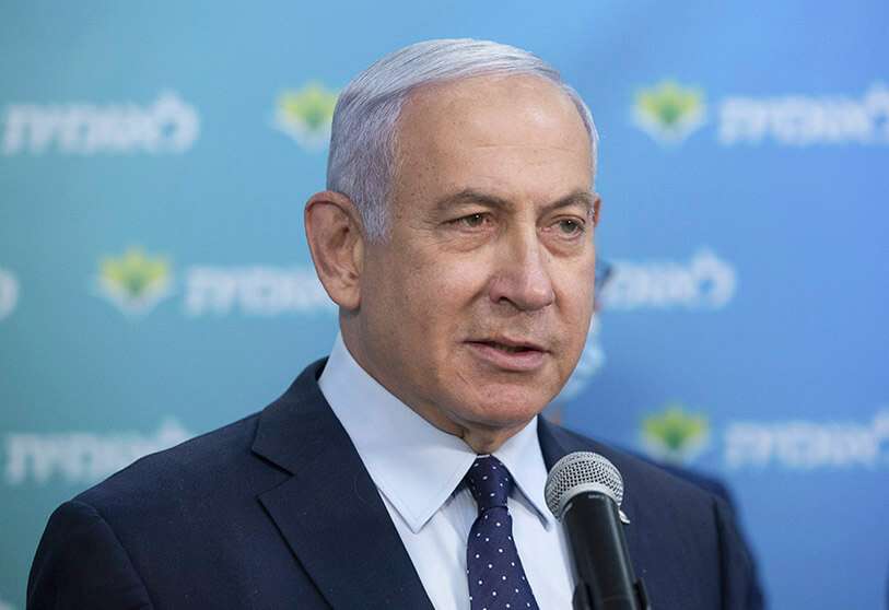 Atalayar_Benjamin Netanyahu