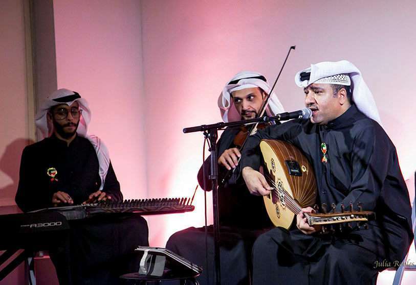 Embajada de Kuwait