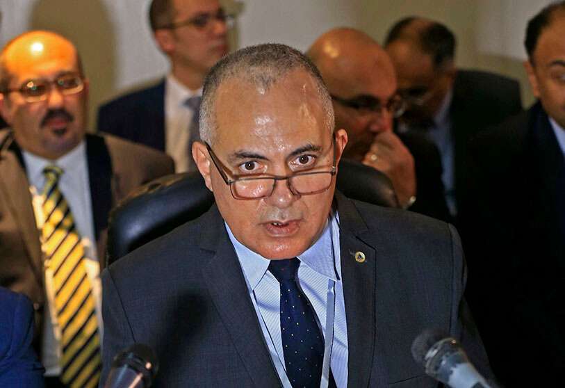 Nilo