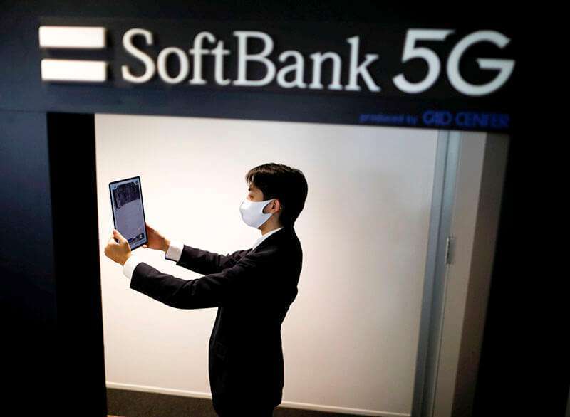Atalayar_Softbank 5G