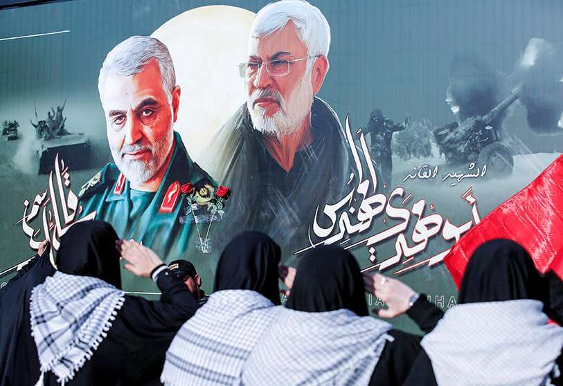 Irak Soleimani