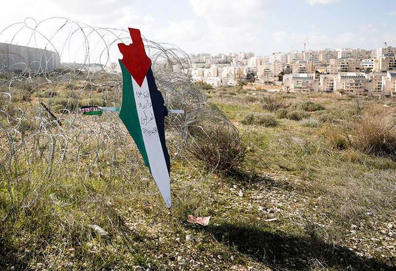 Bamdera palestina