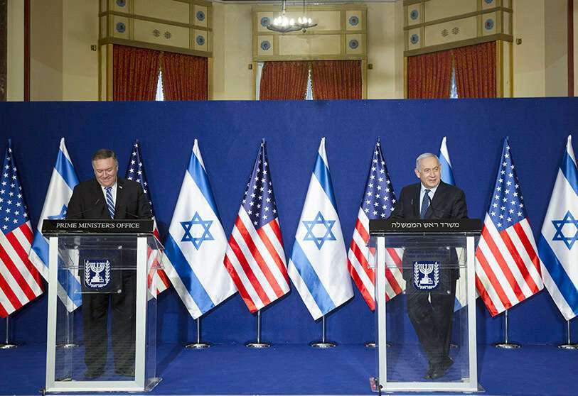 Netanyahu y Pompeo