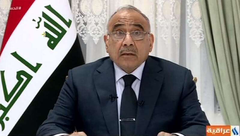 Adel Abdel-Mahdi, primer ministro iraquí