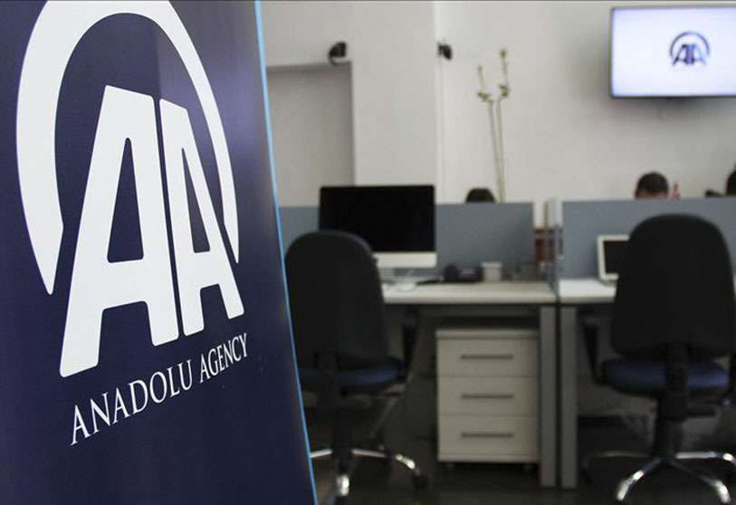 Logo de la agencia turca de noticias, Anadolu