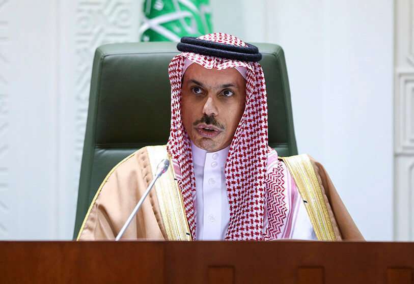 Atalayar_Arabia Saudí Turquía (