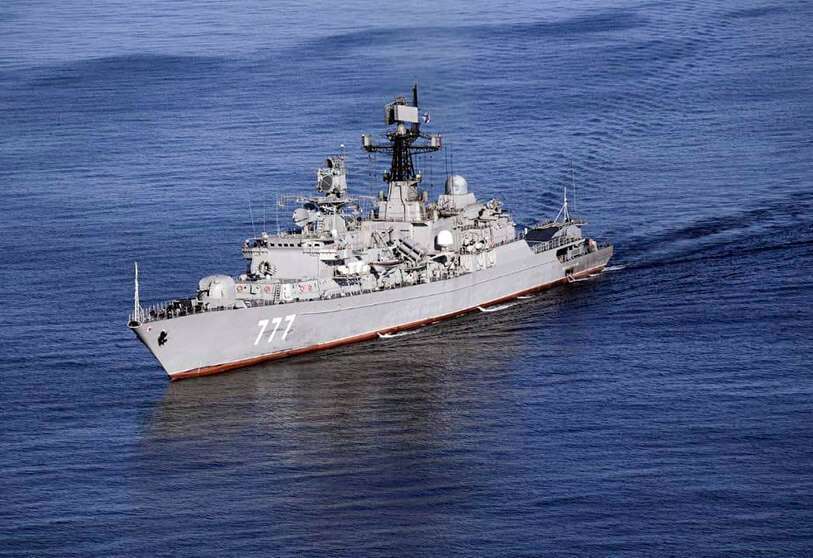 Vista de la fragata Yaroslav Mudry, de clase Neustrashimyy, de la Marina rusa