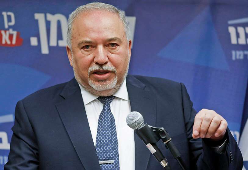 El líder del partido de Yisrael Beitenu, Avigdor Lieberman