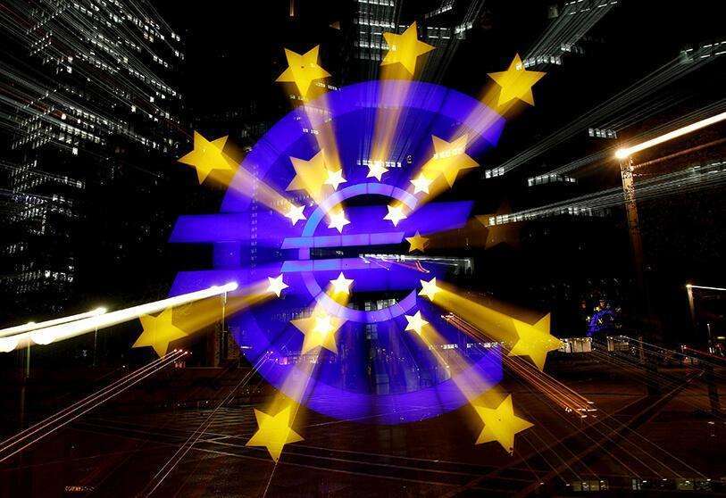 Atalayar_Banco Central Europeo