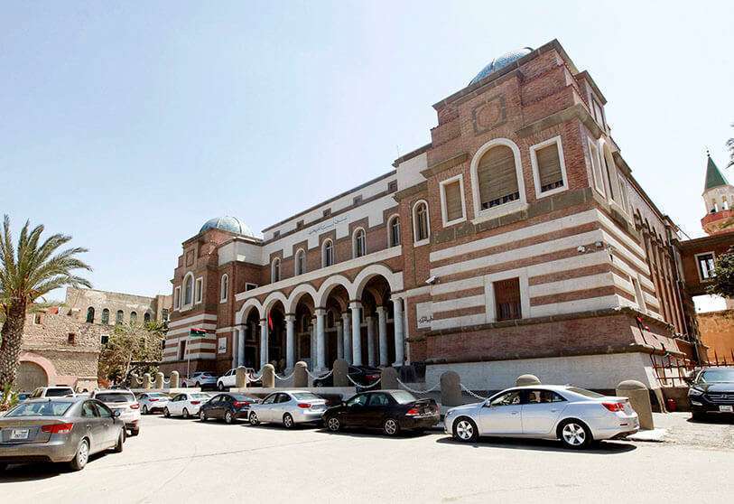 El Banco Central de Libia en Trípoli