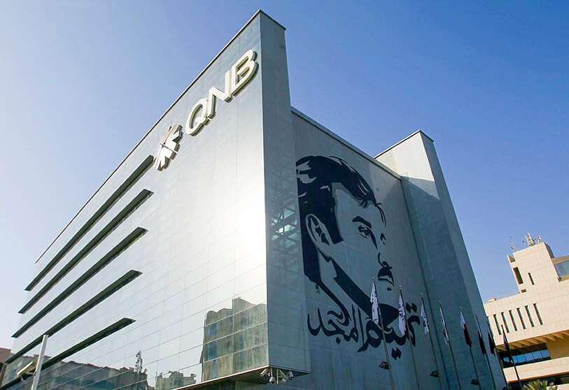 Banco Central de Qatar