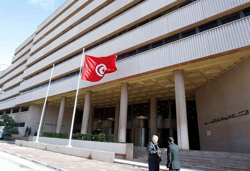 Banco Central en Túnez