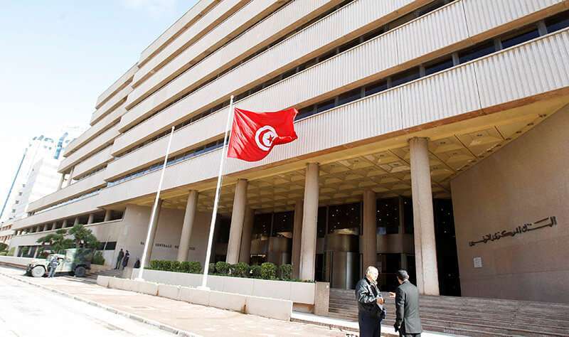 Banco Central Túnez