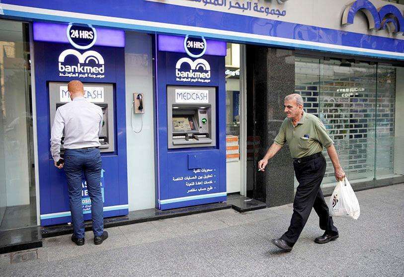 Banco comercial Líbano