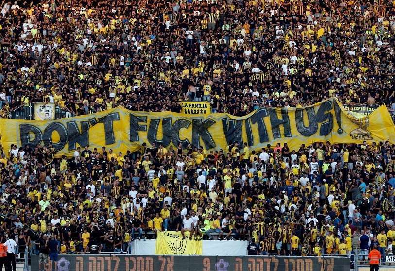 Partido de fútbol del Beitar Jerusalén