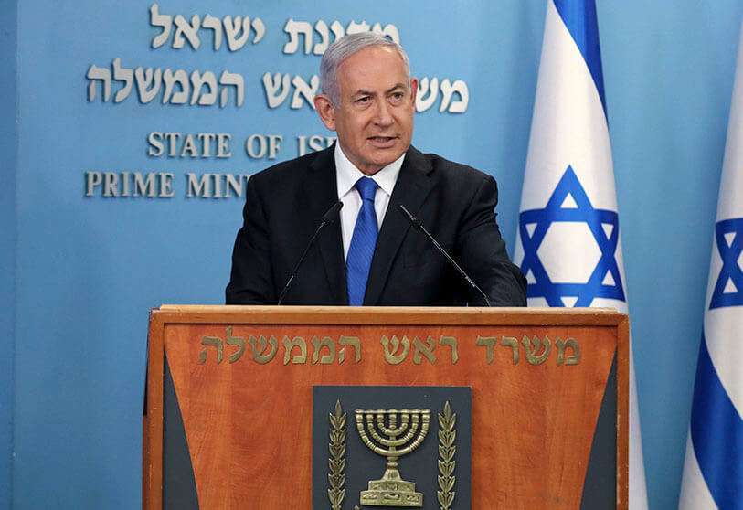 Benjamin Netanyahu, primer ministro de Israel